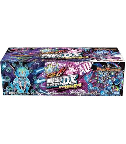 Amazon.co.jp: デュエル・マスターズ TCG DMBD-08 超誕!! ツイン