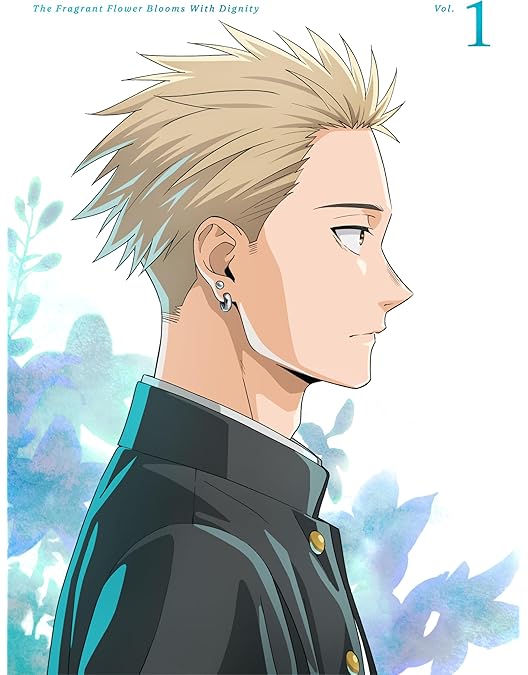 Amazon.co.jp: 薫る花は凛と咲く 2(完全生産限定版) [DVD] : 中山祥徳: DVD