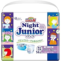 Amazon.co.jp: 【パンツ スーパービッグサイズ】 オヤスミマン 女の子