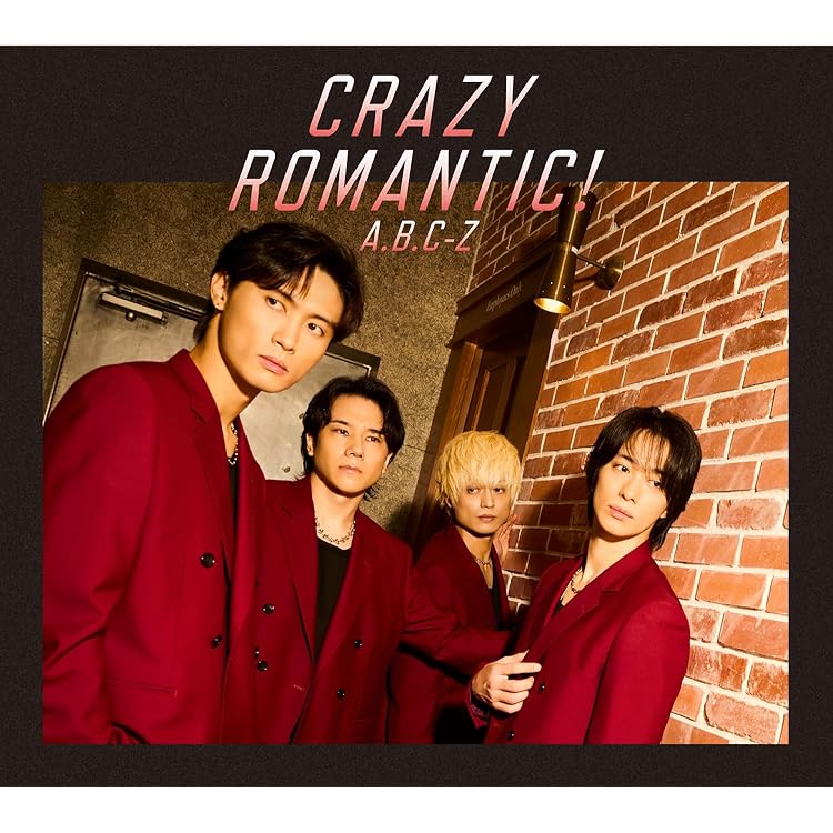 Amazon.co.jp: BEST OF A.B.C-Z(初回限定盤A)(CD+Blu-ray)-Music