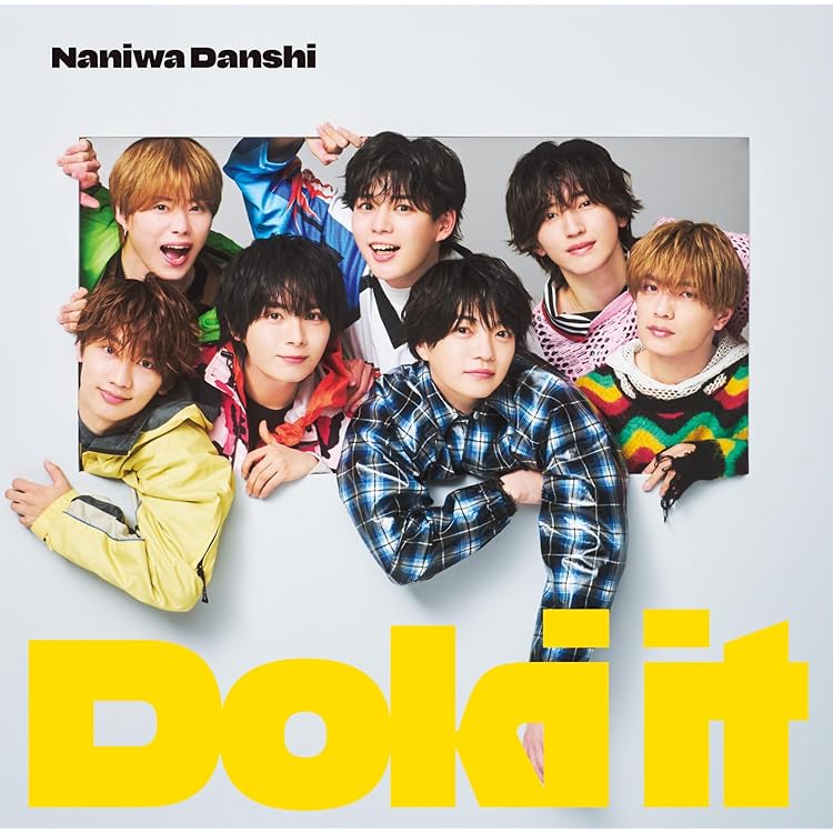 Amazon.co.jp: コイスルヒカリ (初回生産限定盤1) (CD+Blu-ray