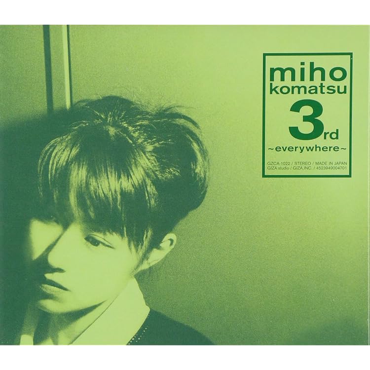 Amazon.co.jp: 花野 - 小松未歩: ミュージック