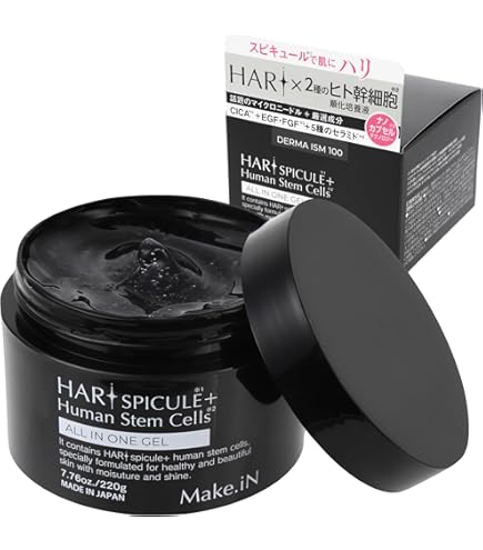 Amazon.co.jp: 【NMN・エクソソーム配合オールインワンジェル】ルフレ