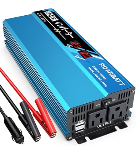 Amazon | FI-SQ1503-12VDC 正弦波インバーター (未来舎製) (1500W-12V