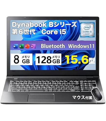 Amazon.co.jp: 東芝 ノートパソコン dynabook T451/34EB(Office H&B