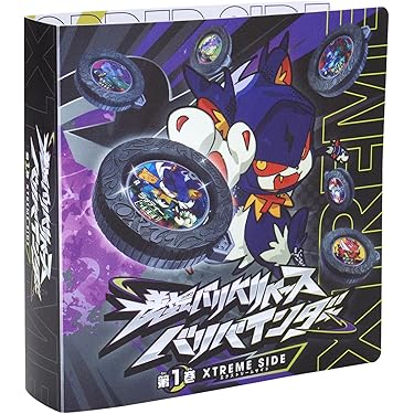 Amazon.co.jp 最新リリース: アクション・スポーツトイ の新着