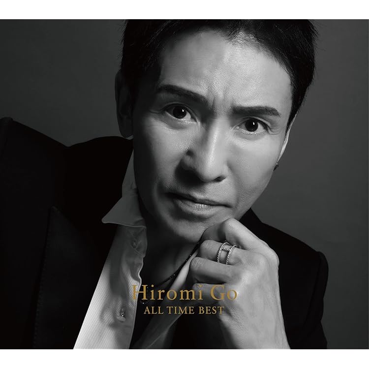 Amazon.co.jp: THE GREATEST HITS OF HIROMI GO VOL.2 -Ballads-: Music