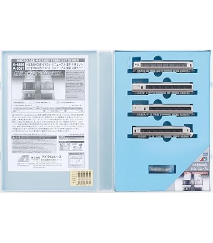 Amazon | マイクロエース Nゲージ 小田急3100形・NSE・更新車 11両