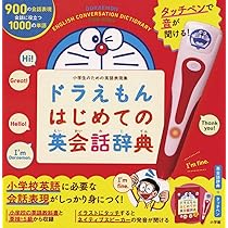 71u0Q1akA4L._AC_UL210_SR210,