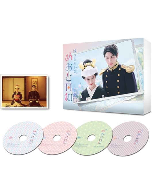 Amazon.co.jp: 海月姫 Blu-ray BOX : 芳根京子, 瀬戸康史, 工藤阿須加