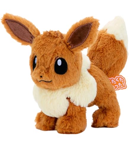 Amazon.co.jp: ポケモンセンターオリジナル おすわりぬいぐるみ