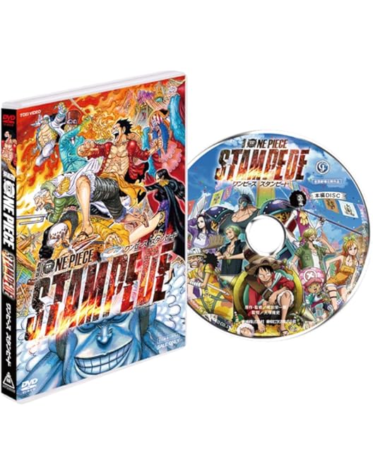 Amazon.co.jp: ONE PIECE FILM Z DVD GREATEST ARMORED EDITION [完全