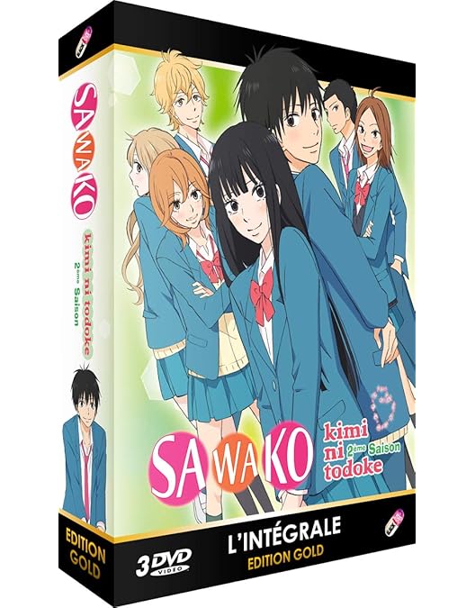 Amazon.co.jp: 君に届け TV版 1期 コンプリート DVD-BOX （全25話, 625