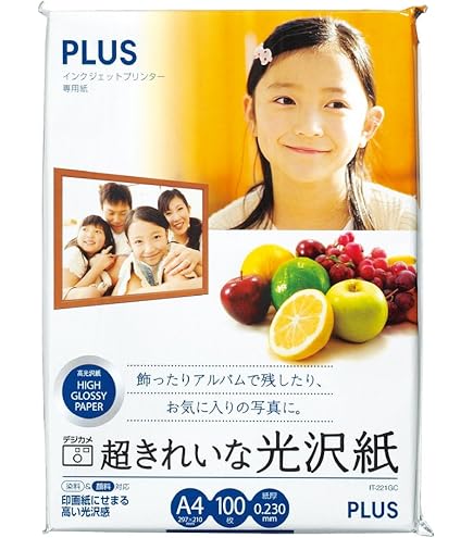 Amazon | FUJIFILM インクジェットペーパープリンター用紙 画彩 高級