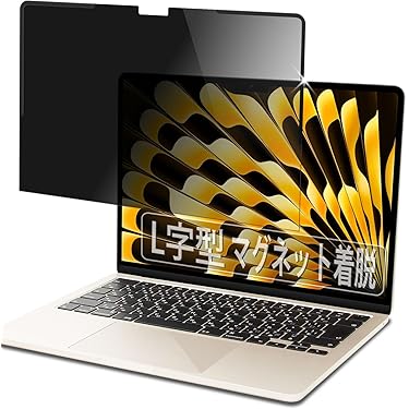 Amazon.co.jp 最新リリース: ノートパソコン用スクリーン保護フィルム