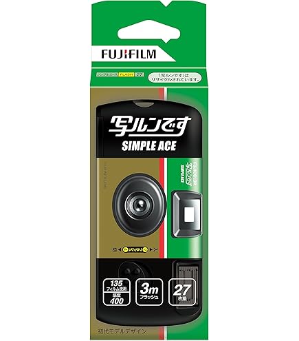 Amazon | 富士フイルム製 写ルンです シンプルエース コンパクト