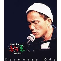 Amazon.co.jp: 風のようにうたが流れていた(完全版) [Blu-ray] : 小田