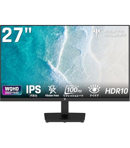 Amazon.co.jp: JAPANNEXT 27インチ モニター WQHD 2560 x 1440 IPS