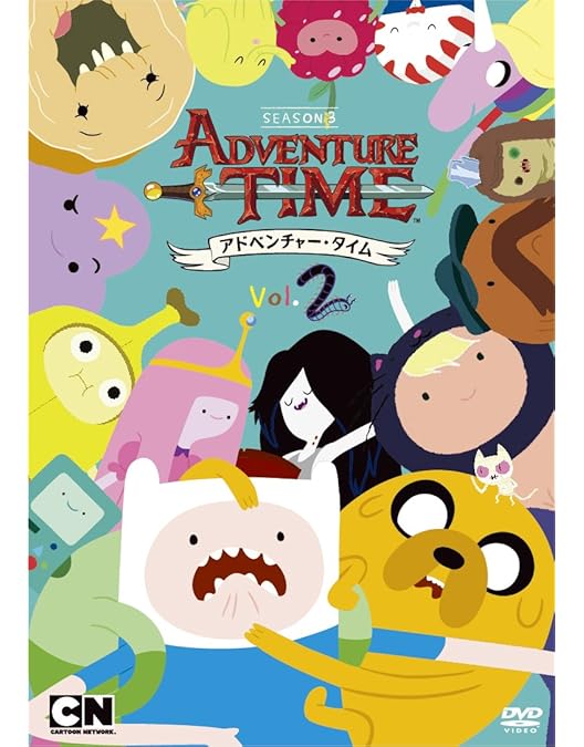 Amazon.co.jp: アドベンチャー・タイム シーズン4 Vol．1 [DVD