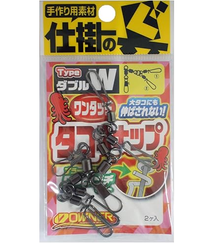 Amazon | メガバス(Megabass) 8Pod ROD 8P-762XHC 36829 | メガバス