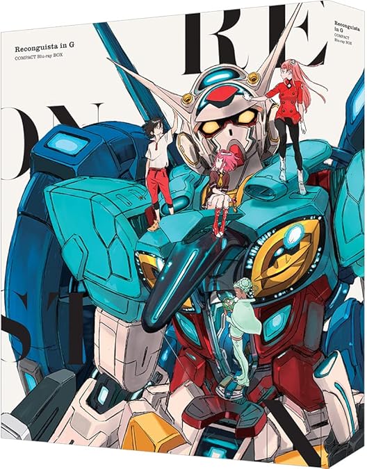 Amazon.co.jp: 機動戦士ガンダムAGE 〔MOBILE SUIT GUNDAM AGE〕 豪華