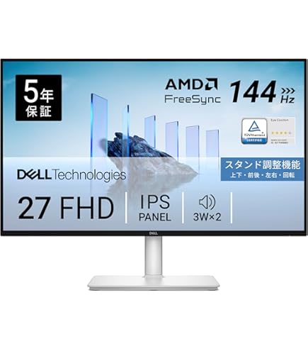 Amazon.co.jp: Dough Spectrum Black 27 QHD 480Hz OLED モニター