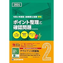 71xEa0ezMHL._AC_UL210_SR210,