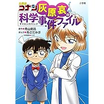 71xRVYABE1L._AC_UL210_SR210,