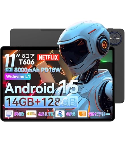Amazon.co.jp: AIR-U ATab-1 10.1インチ SIMフリータブレット