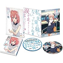 Amazon.co.jp: やはり俺の青春ラブコメはまちがっている。完 第3巻