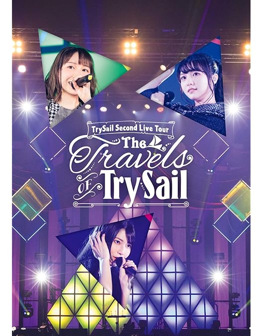 Amazon.co.jp: TrySail Live Tour 2021 