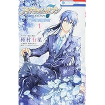 Amazon.co.jp: アイドリッシュセブン Re:member 1 (花とゆめCOMICS