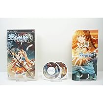 Amazon.co.jp: 英雄伝説 空の軌跡SC - PSP : ゲーム
