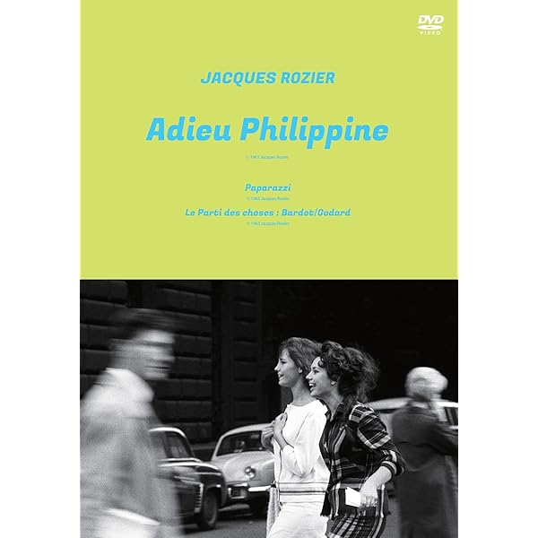 Amazon.co.jp: アデュー・フィリピーヌ [DVD] : ジャン=クロード