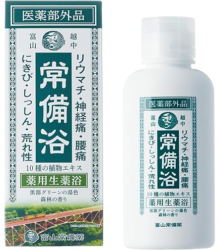 Amazon | 古代ソマチッド 粉タイプ100g ソマチッド SOMACHI ソマチ