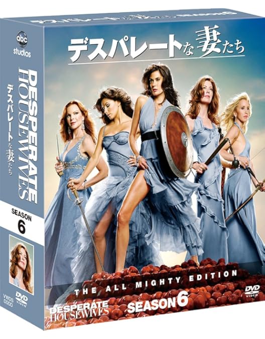 Amazon.co.jp: デスパレートな妻たち ファイナル・シーズン COMPLETE