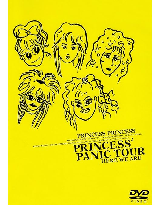 Amazon.co.jp: PRINCESS PRINCESS TOUR 2012~再会~at 武道館 [DVD