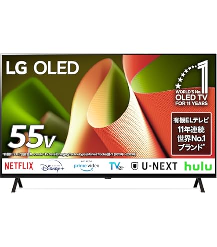 Amazon | LG 有機EL テレビ 55型 4Kチューナー内蔵 OLED55C2PJA