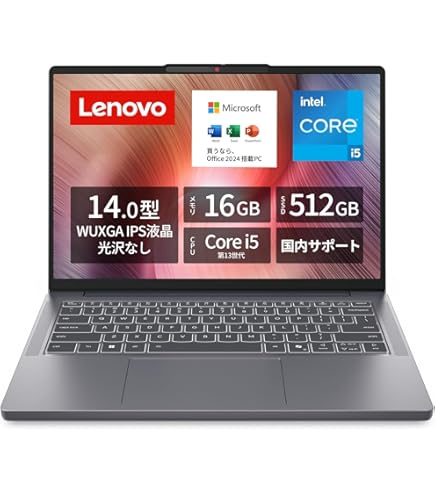 Amazon.co.jp: ノートPC IdeaPad Slim 370（15.6FHD R7-5825U 16GB
