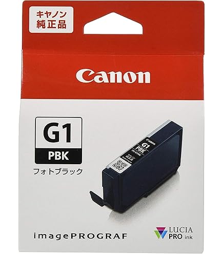 Amazon.co.jp: キヤノン Canon 純正インクタンク PFI-G1マットブラック