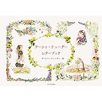 81+M9qjl6TL._AC_UL210_SR210,