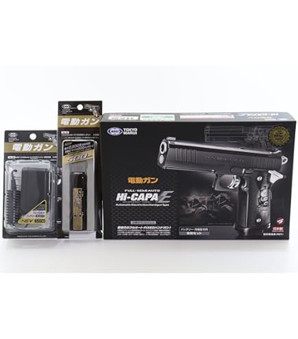 Amazon.co.jp: 【3点セット】 東京マルイ M9A1 電動ガン + バッテリー