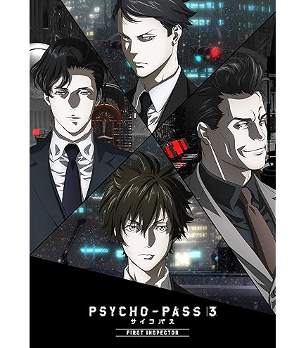 Amazon.co.jp: K164「PSYCHO-PASS サイコパス 3 初回生産限定版」Blu