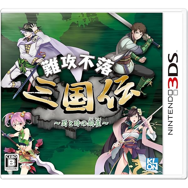 Amazon | 雷子 - PS Vita | ゲームソフト