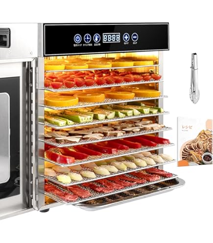 Amazon.co.jp: 食品乾燥機 ドラッピーmini (ミニ) DSJ-mini 静岡製機