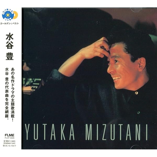 Amazon.co.jp: TIME CAPSULE(初回限定盤)(DVD付): ミュージック