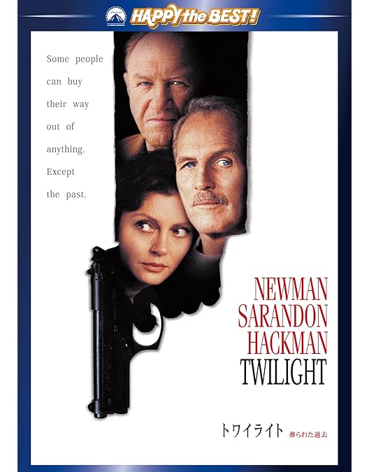 Amazon.co.jp: 動く標的 [DVD] : ポール・ニューマン, ローレン