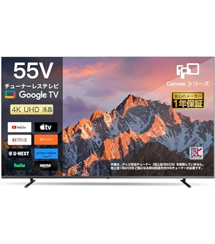 Amazon | シャープ 60型 フルハイビジョン 液晶テレビ 3D対応 AQUOS
