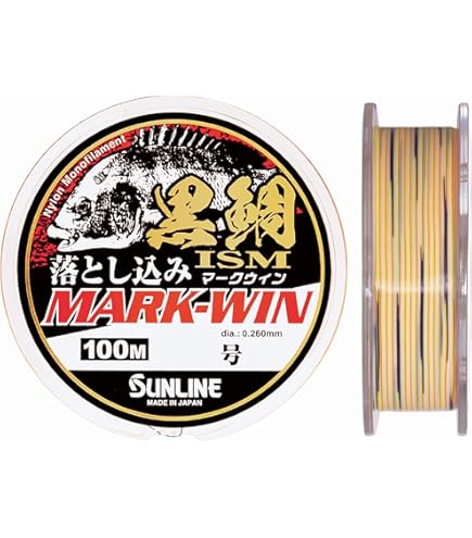 Amazon | 宇崎日新 NISSIN INVICTA マイクロヘチ PLUS M 2707 | Uzaki