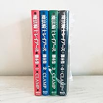 8105BdGhGVL._AC_UL210_SR210,